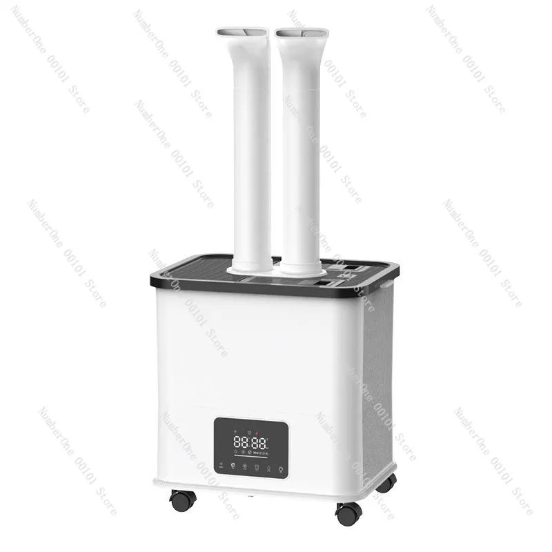 30L Industrial Humidifier Large Capacity Heavy Fog Humidification Atomization Spray Re-humidifier