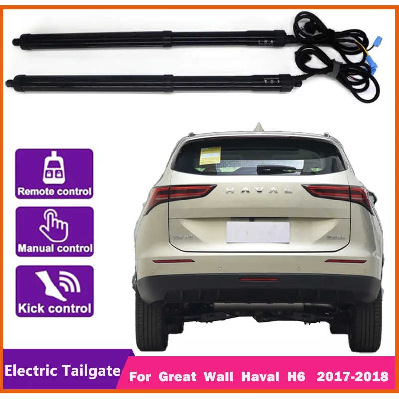 For Great Wall Haval H6 2017-2018 Control of the Trunk Electric Tailgate Car Lift Automatic Trunk Opening Drift Drive Power Gate