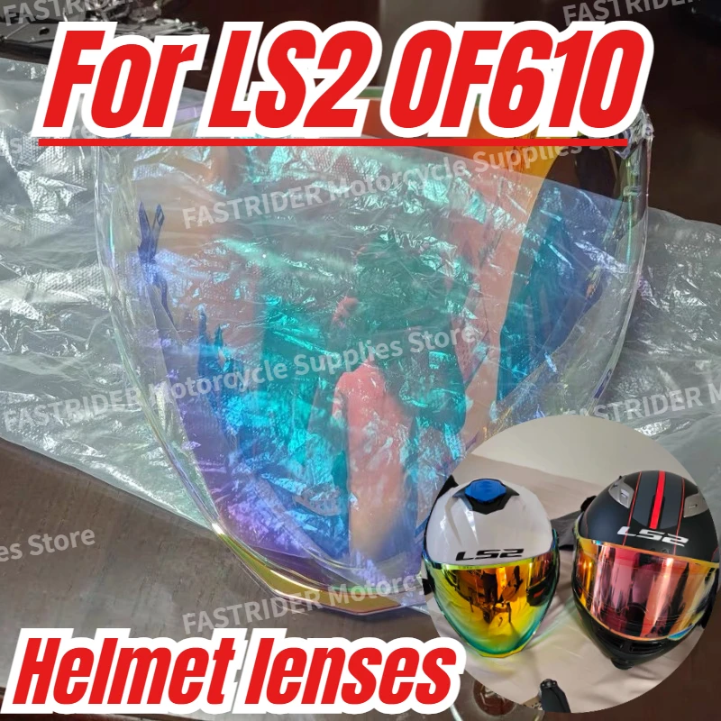 

Suitable for LS2 Motorcycle Electric Vehicle Helmet OF610 Large Mirror Anti-sun Day and Night Universal Color Lens