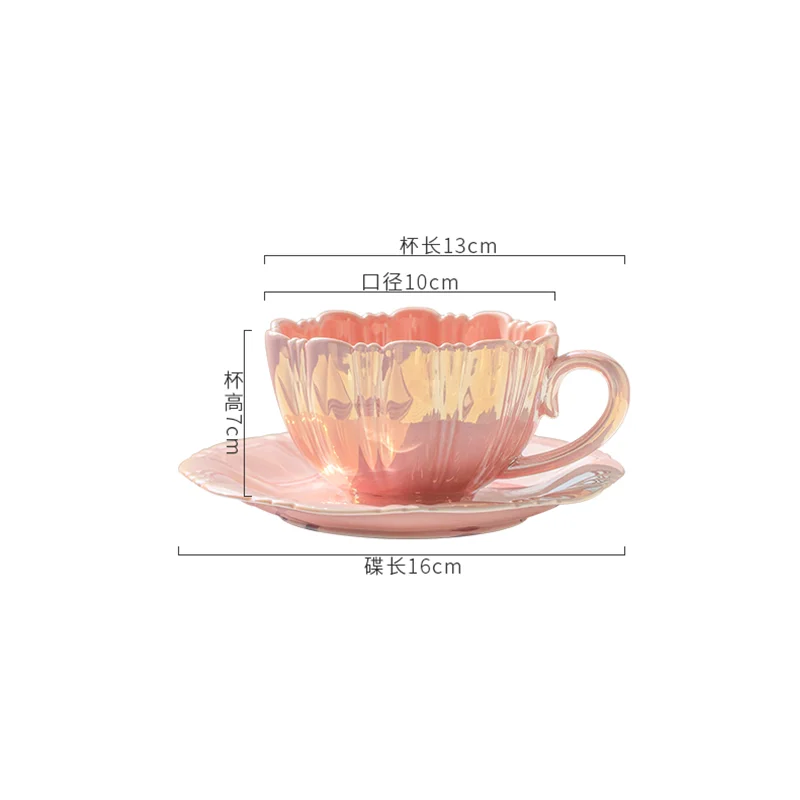 Pearl Petal Ceramic Cup Coffee Cup and Saucer Afternoon Tea Red, White & Blue Coffee Mug Milk Tea Cups Mugs Teacup Drinkware