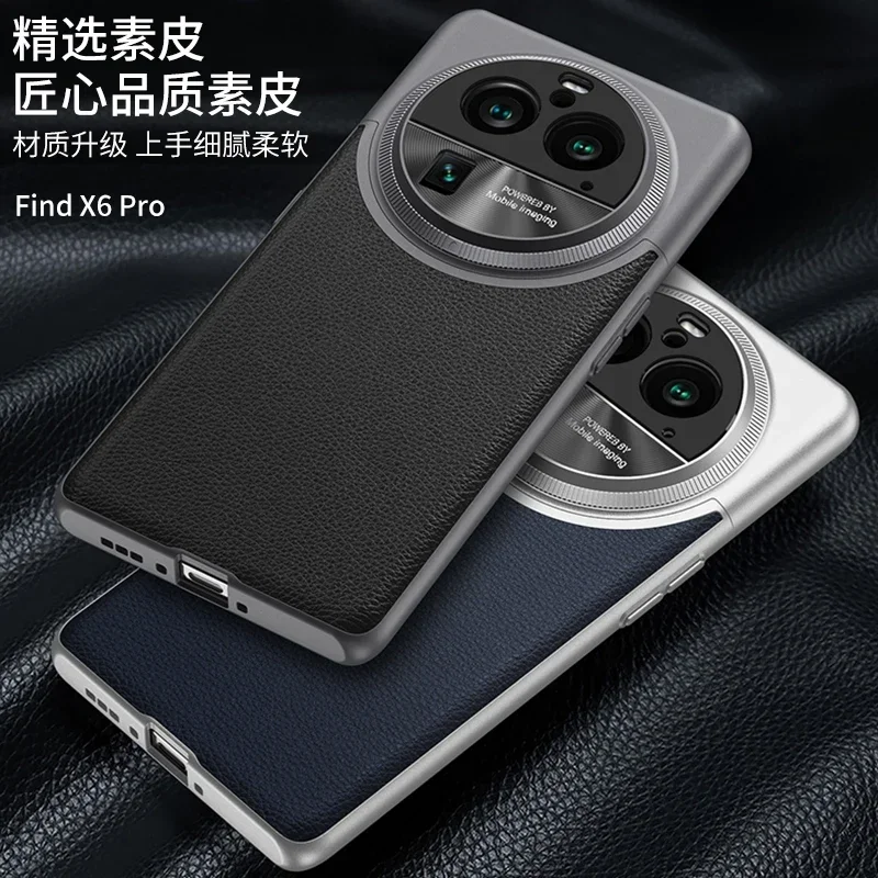 Untuk OPPO Menemukan X6 Pro X7 Ultra Case Mewah Ultra Tipis Matte Polos Campuran Warna Splicing Tahan Guncangan Pelindung Hard Cover Aksesori