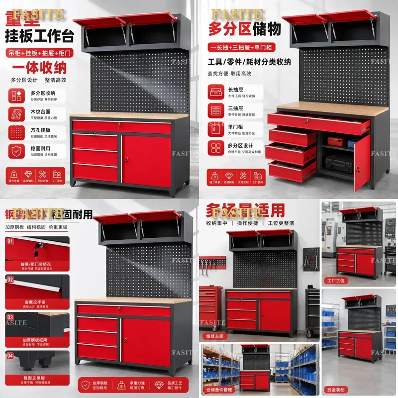 For Auto Repair Heavy Duty Combination Tool Cabinet With Hanging Plate Drawer Locker Thickened Fitter Workbench For Workshop