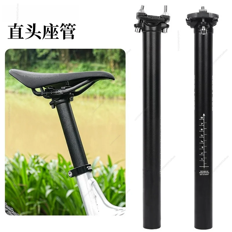 Bicycle Seatpost Tube 25.4mm 27.2mm Double Bolt Saddle Post for Mountain Bike Cycling