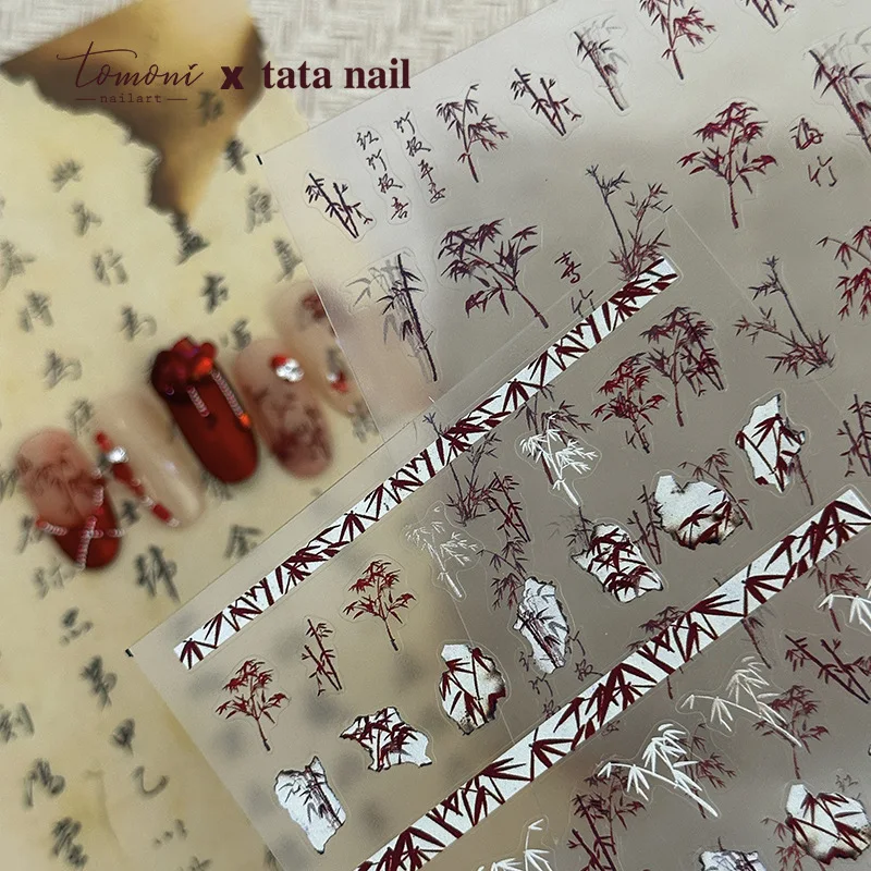 Chinese Style Red Bamboo Good Luck Nail Stickers High Quality Design Adhesive Stickers Nail Art Decoration Accessories Fashion