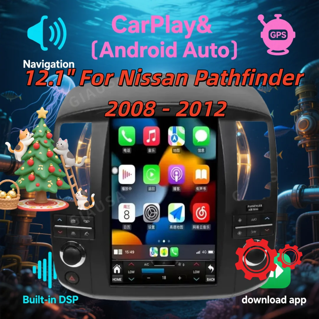 

12,1-дюймовый мультимедиа на базе Android для Nissan Pathfinder 2008-2012 гг., беспроводной CarPlay Bluetooth, стереоплеер, головное устройство DSP GPS