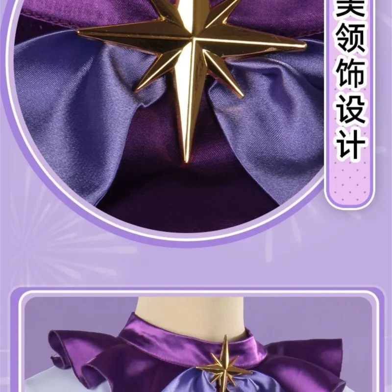 BHonkai スターレール ロビン サンデー ヤング コスプレ衣装 アニメキャラクター衣装 ドレス ウィッグ ロールプレイ制服 フルセット 女性用 ガールズ用