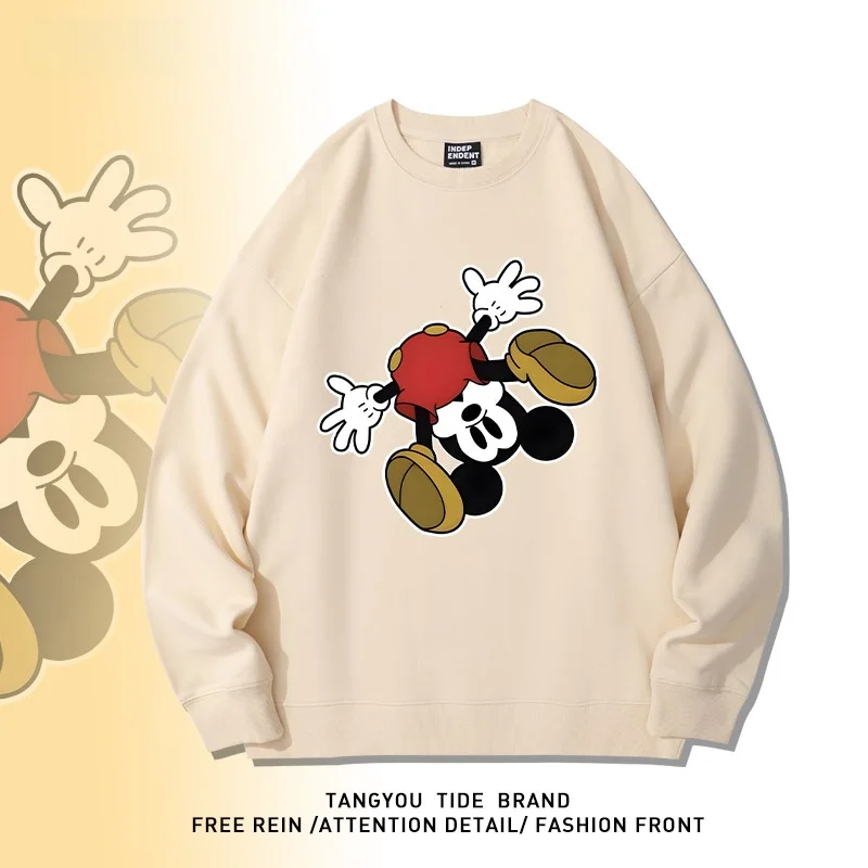 

Мужской свитшот с креативным мультяшным принтом Miey, свободного кроя, с длинными рукавами и круглым вырезом, повседневный, модный, осенне-зимний, хлопковый.