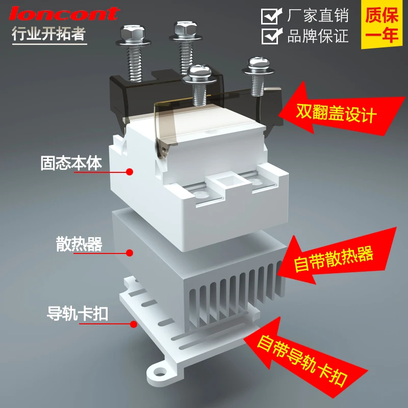 4-20mA input control single-phase isolated AC solid-state voltage regulator module, no need to install card rail SSR transformer