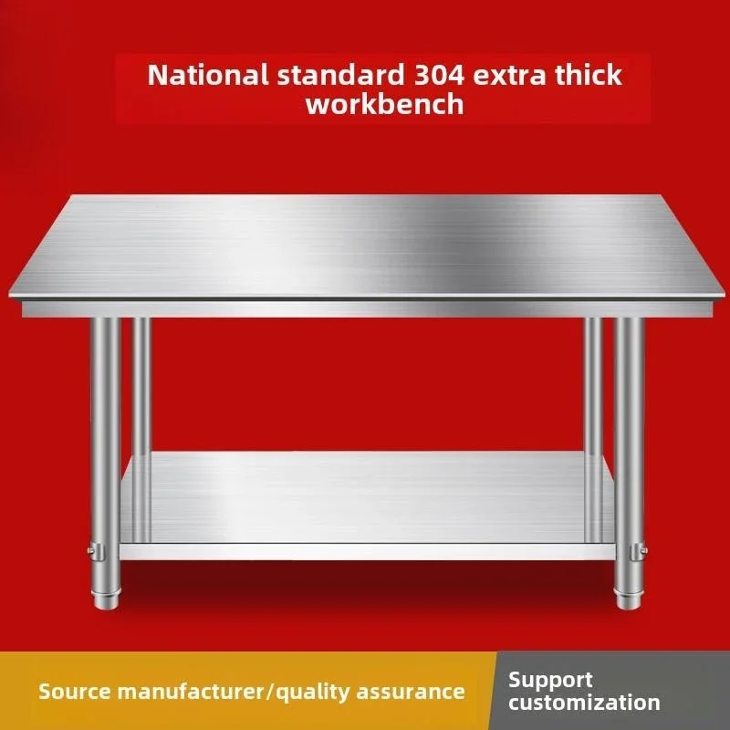 304 double-layer stainless steel workbench kitchen three-layer operation desk hotel