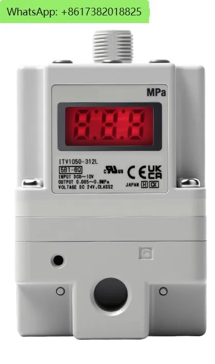 

Электрический пневматический регулятор газового пропорционального клапана, новый для головки станка для резки волокна