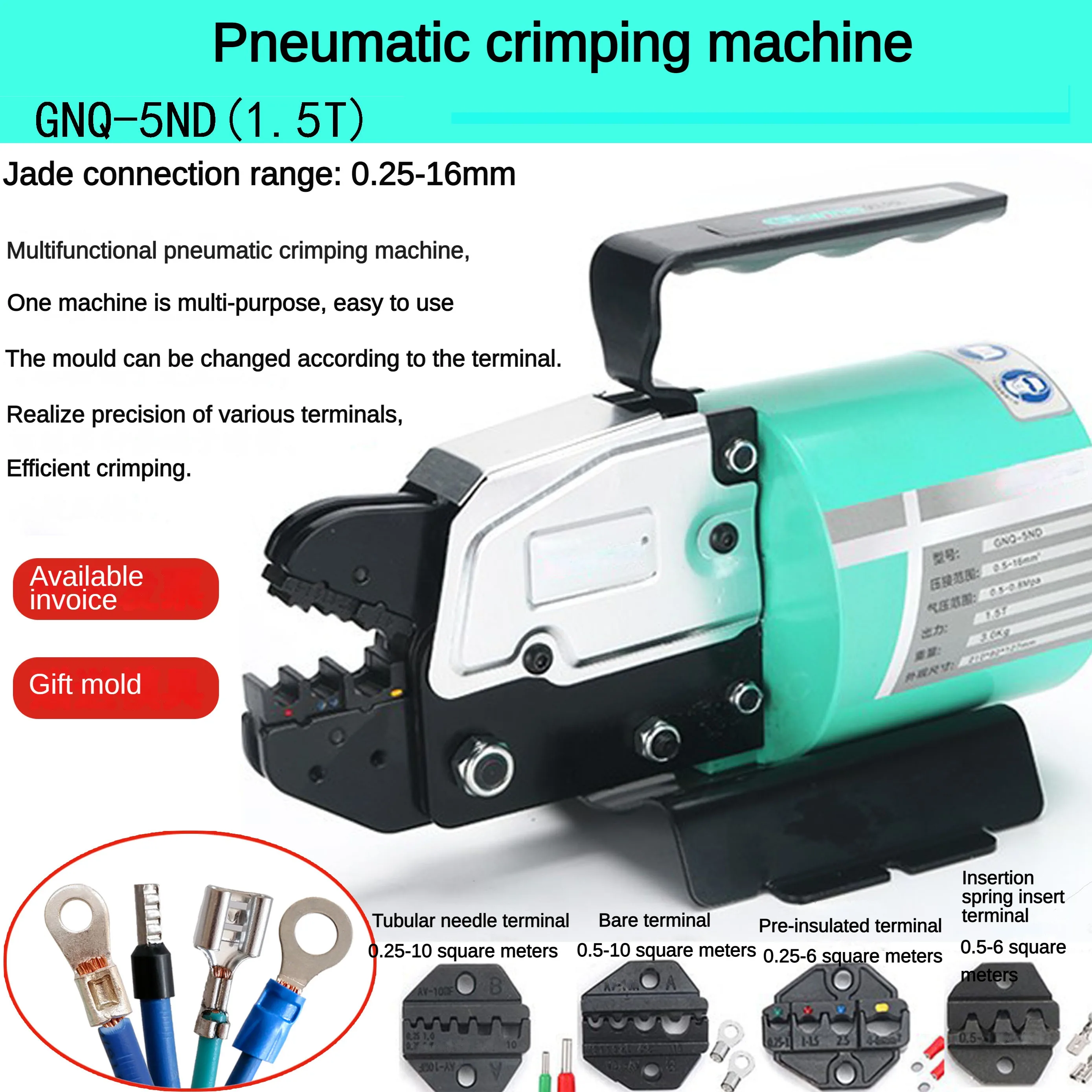 GNQ-5ND Pneumatic Crimping Pliers Pneumatic Cold Pressing Terminal 0.25-16 Square Meter Wire Press