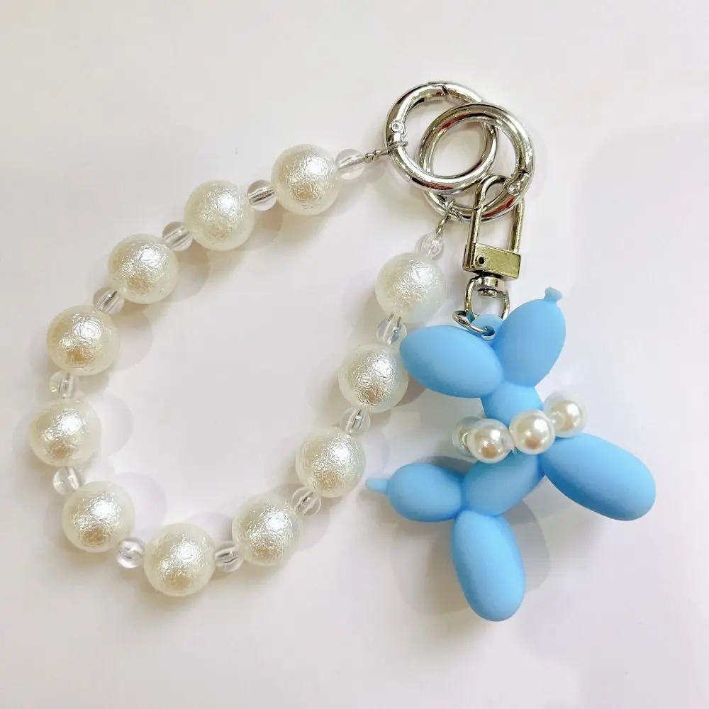 Beads Phone Chain Balloon Puppy Keychain Dog Acrylic Cartoon Puppy Pendant Key Ring Mobile Phone Lanyard Pearl Chain Pendant