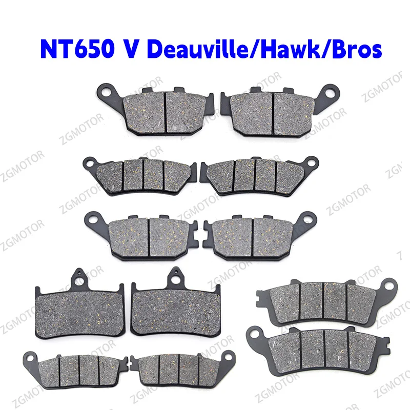 Front Or Rear Brake… - image