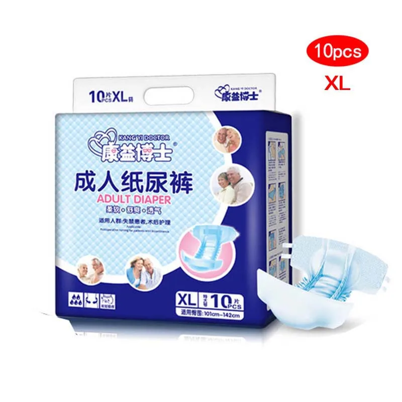 Xl Size Adult Diapers 10 Pieces 1 Pack Internet Celebrity Same Style Suitable For All Kinds Of People