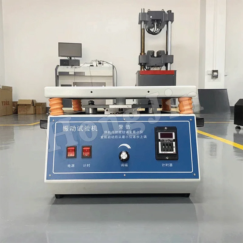 Electromagnetic Vibration Test Bench Small Vibration Testing Machine Horizontal And Vertical Power Frequency Vibration Table