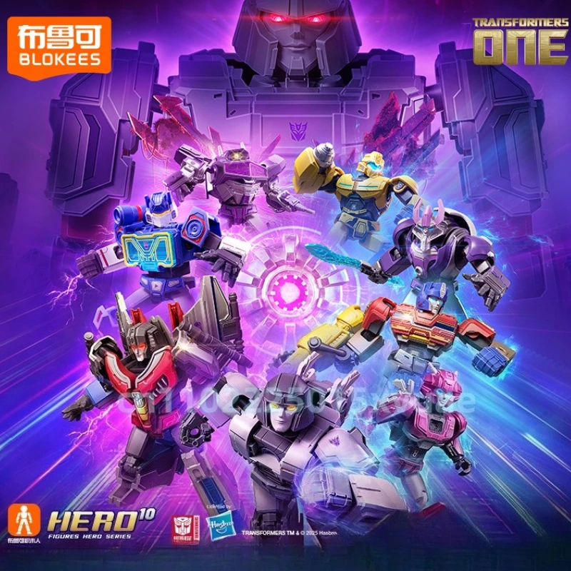 

New BLOKEES Transformers Building Blocks Star Edition 7th Collection Assembled Toys Optimus Prime Movable Model Children's Gift
