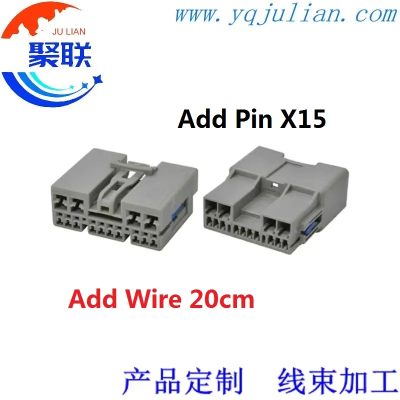 1Set 14Pin 7282-8395-40 7283-8397-40 7283-8398-40 AC Assembly Auto Electric Socket Car Wiring Wire Harness Plug