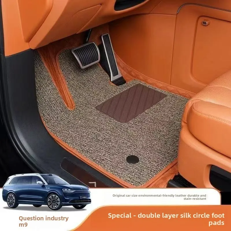 

Applicable To Huawei Wenjie M9 Floor Mat Six-seat Fully Enclosed Special Floor Mat Automotive Supplies Modification Accessories