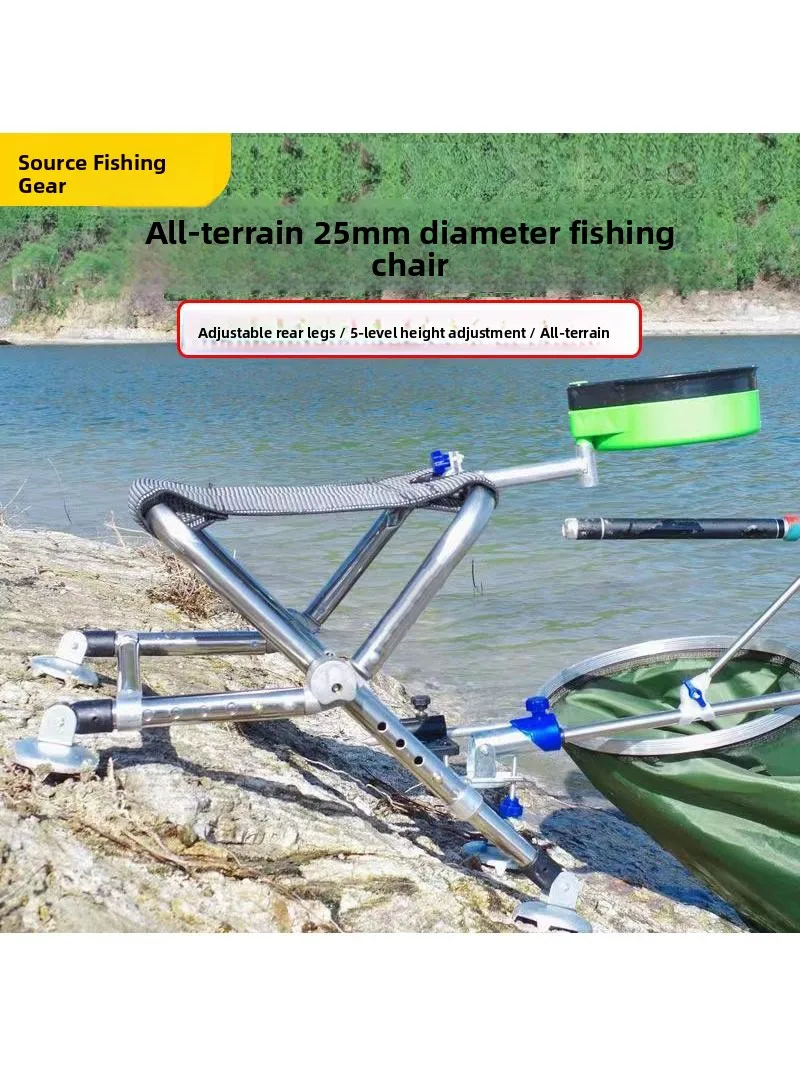chaise-de-peche-reglable-en-acier-inoxydable-tout-terrain-legere-portable-multi-usage-banc-de-peche-pour-la-peche-en-milieu-sauvage