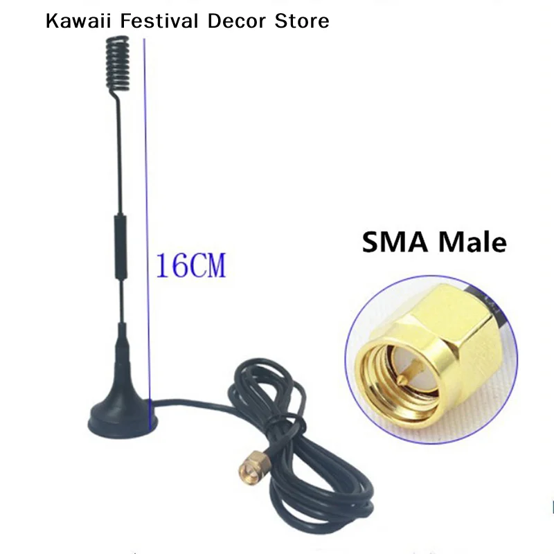 【K】12 Dbi 433Mhz Antenna Half-wave Dipole SMA Male With Magnetic Base For Radio Signal Booster Wireless Repeater