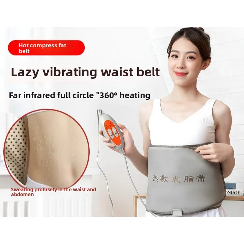 Hot Compress, Shock-absorbing Fat Belt, Abdominal and Waist Fat Throwing Machine, Vibration Massage，Vibration Plate，Fitness