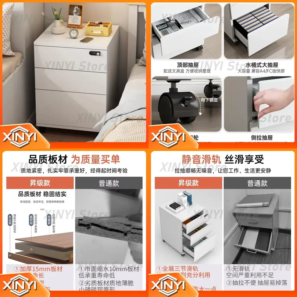 Bedside Table with Lock for Bedroom Storage Cabinet Small Simple Mobile Rack with Wheels for Home Office Organization
