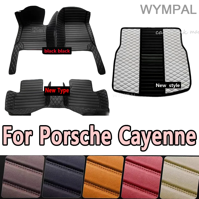 

Luxury Car floor mats for Porsche Cayenne 2011 2012 2013 2014 2015 2016 2017 Custom auto foot Pads automobile