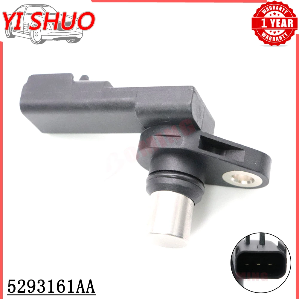 Camshaft Position S…