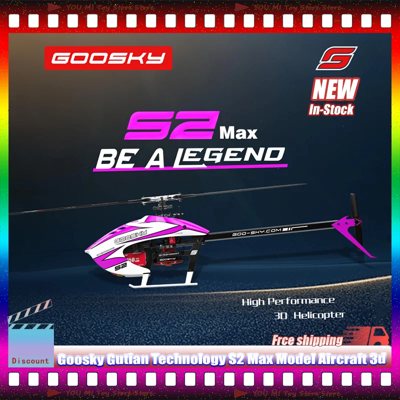 

New Goosky Baf080001 Gutian Technology S2 Max Model Aircraft 3d Remote Control Stunt Helicopter Customized Children'S Toys Gifts