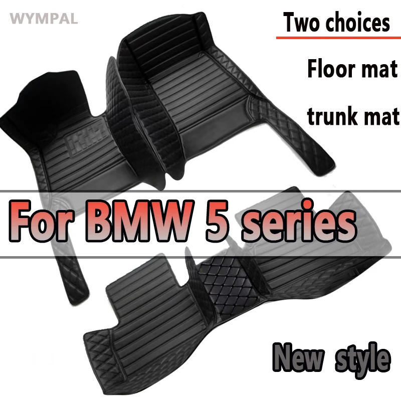 Car floor mats for BMW 5 series G30 525i 530i 540i 2018 19 20 21 22 Custom auto foot Pads automobile cover interior accessories