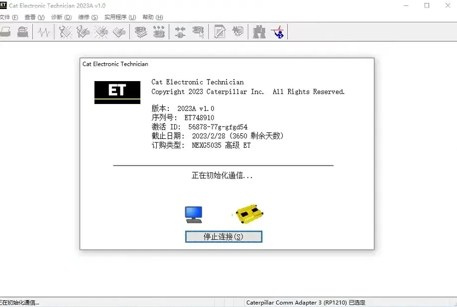 2024A 2024C CAT ET Flash Electronic Technician Diagnostic software