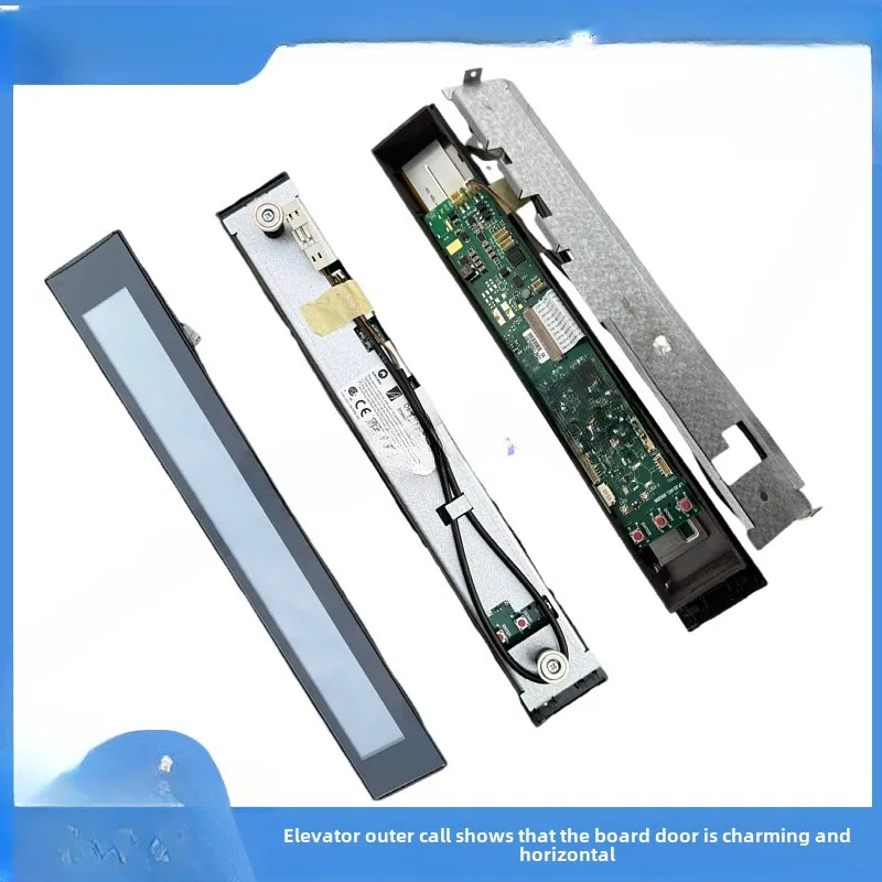 

Applicable to Schindler 7000 elevator outbound call display panel lintel horizontal display ID.550205