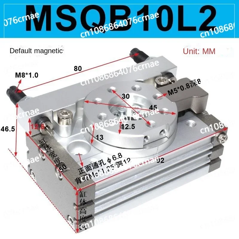 180 Degrees Pneumatic Rotating Cylinder Angle 90 Degrees Adjustable with Buffer