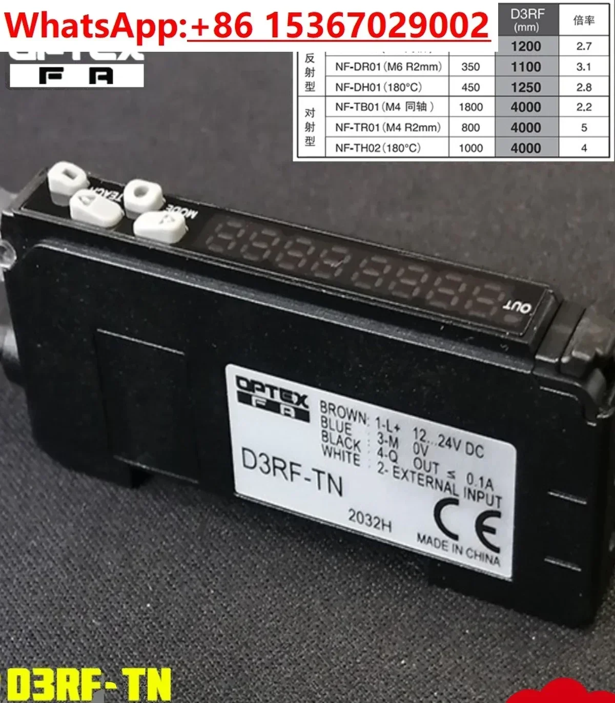 Original OPTEX fiber amplifier D3RF-TN replaces WLL180T-L432 high-speed response digital display