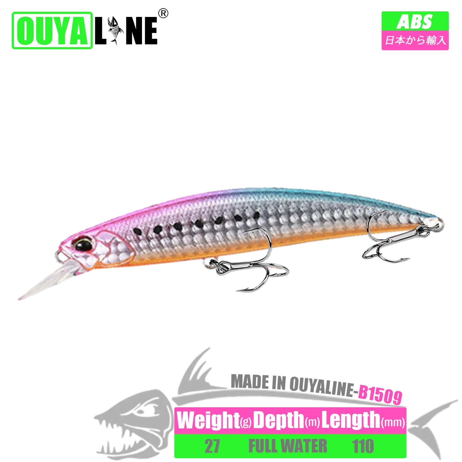 Sinking Minnow Fishing Lure Weights 27g 11cm Iscas Artificiais Bass Peche En Mer Trolling Seabass Fish Tackle Leurre Accessories