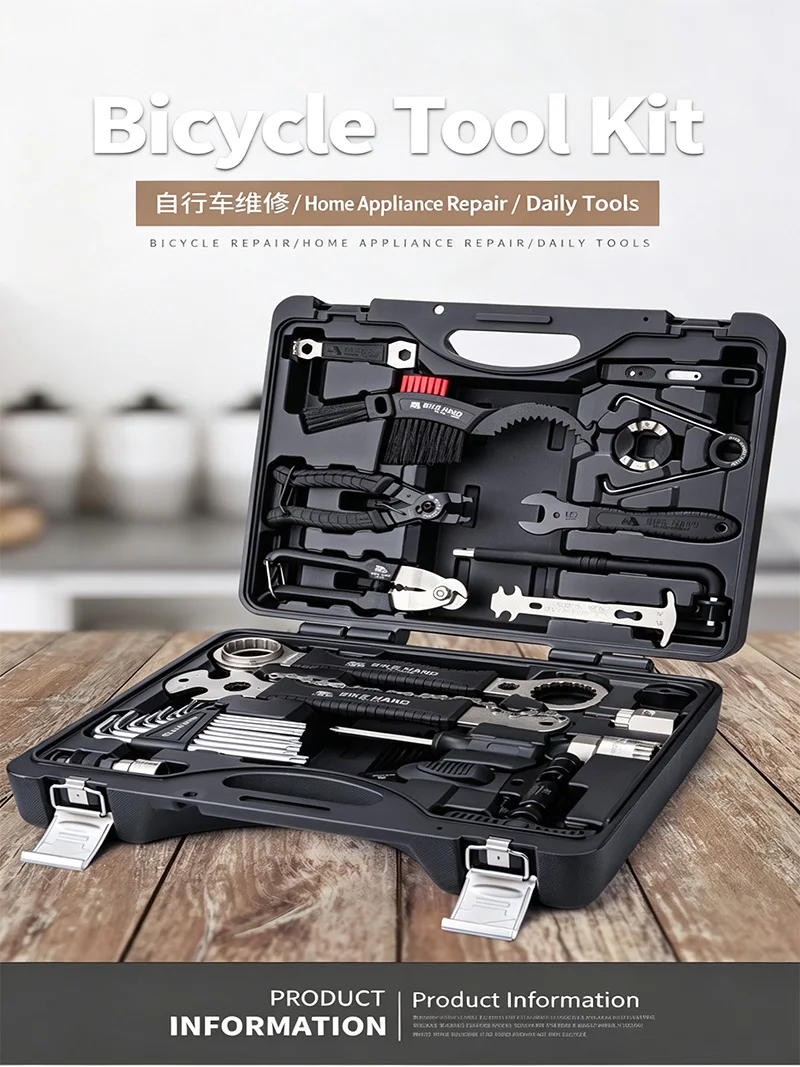 BikeHand YC799 Multifunctional Bike Repair Kit for Road Mountain Bike, Home Tools with Tire Lever Chain Bottom Bracket Tools