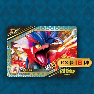 10 최고의 판매 펑코 팝 헤일로 마스터 치프 - №4