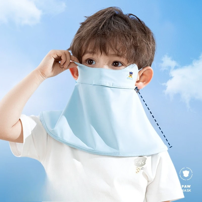 Miniso 어린이 마스크 아이스 와이어 태양 보호 마스크 야외 자외선 얼굴 커버 3차원 눈 보호