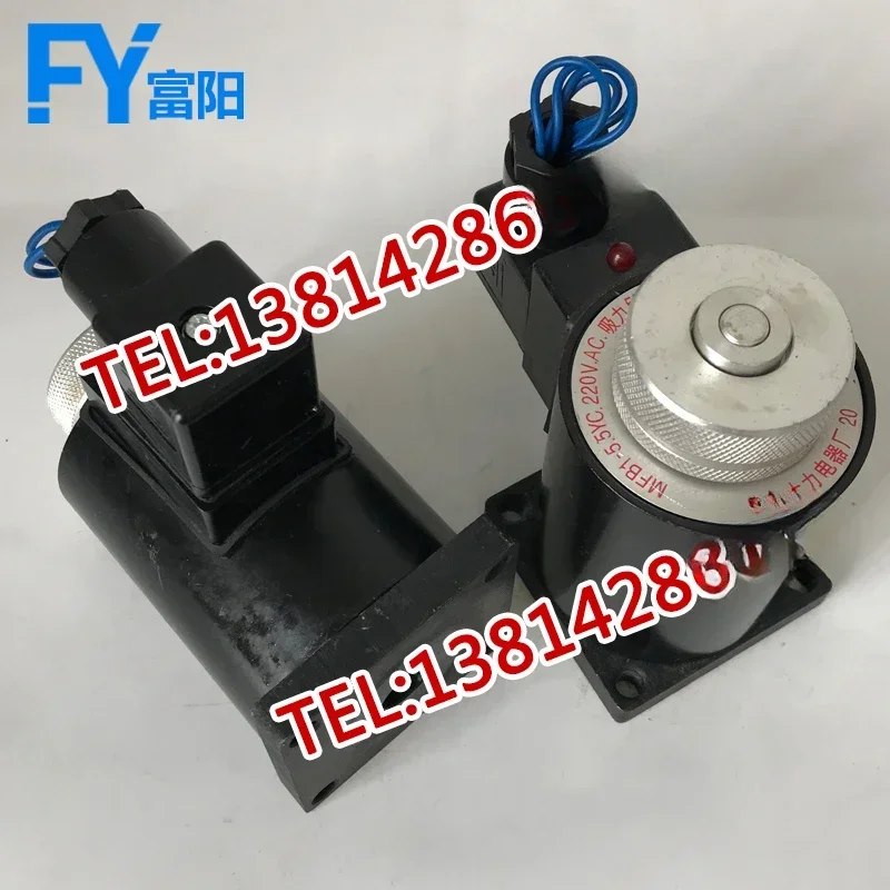 Bobina eletroímã MFB1-5.5YC, Dali Electric 220VAC F: 55N S: 4MM