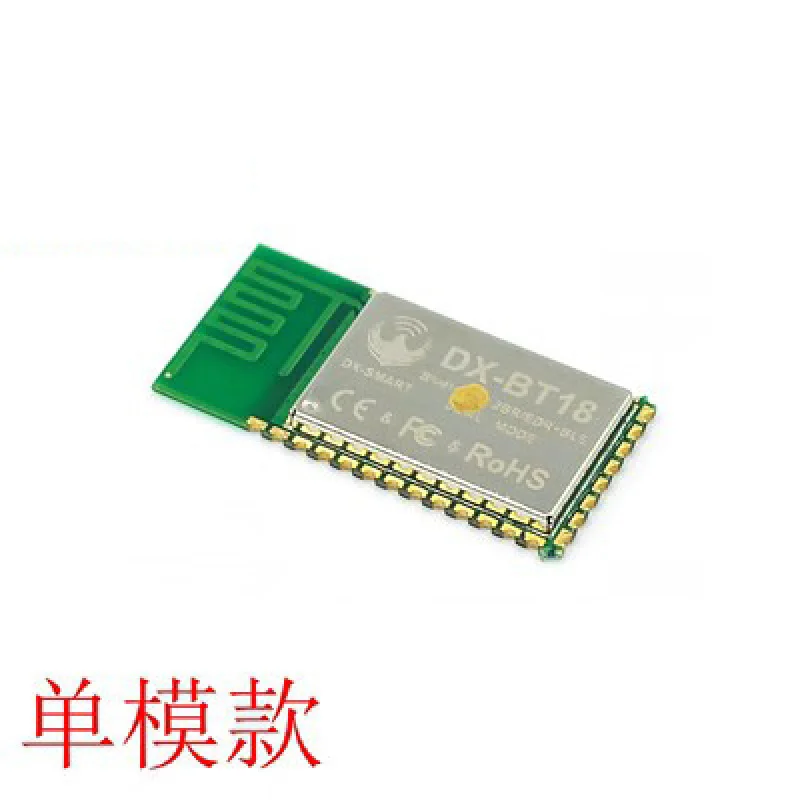 SPP BLE Bluetooth Transceiver Adapter, Dual Mode Serial Port Module Replace HC-05 HC-06 DX-BT18