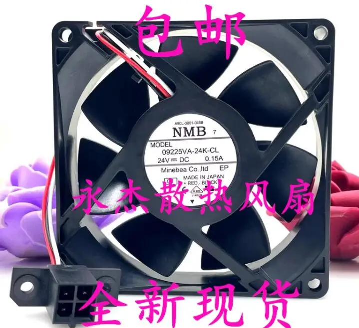 NMB 09225VA-24K-CL DC 24V 0.15A 90x90x25mm 3-Wire Server Cooling Fan