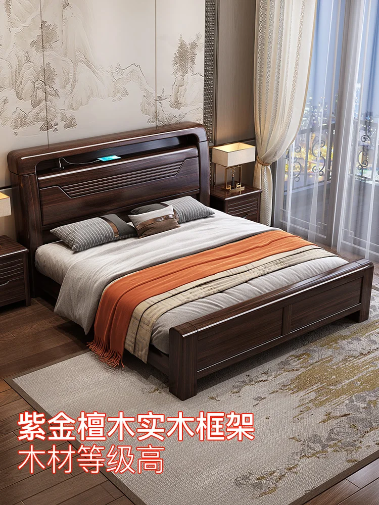 Zijin sandalwood new Chinese style solid wood bed all solid wood home bedroom 1.8m double bed factory direct sale 1.5m bed