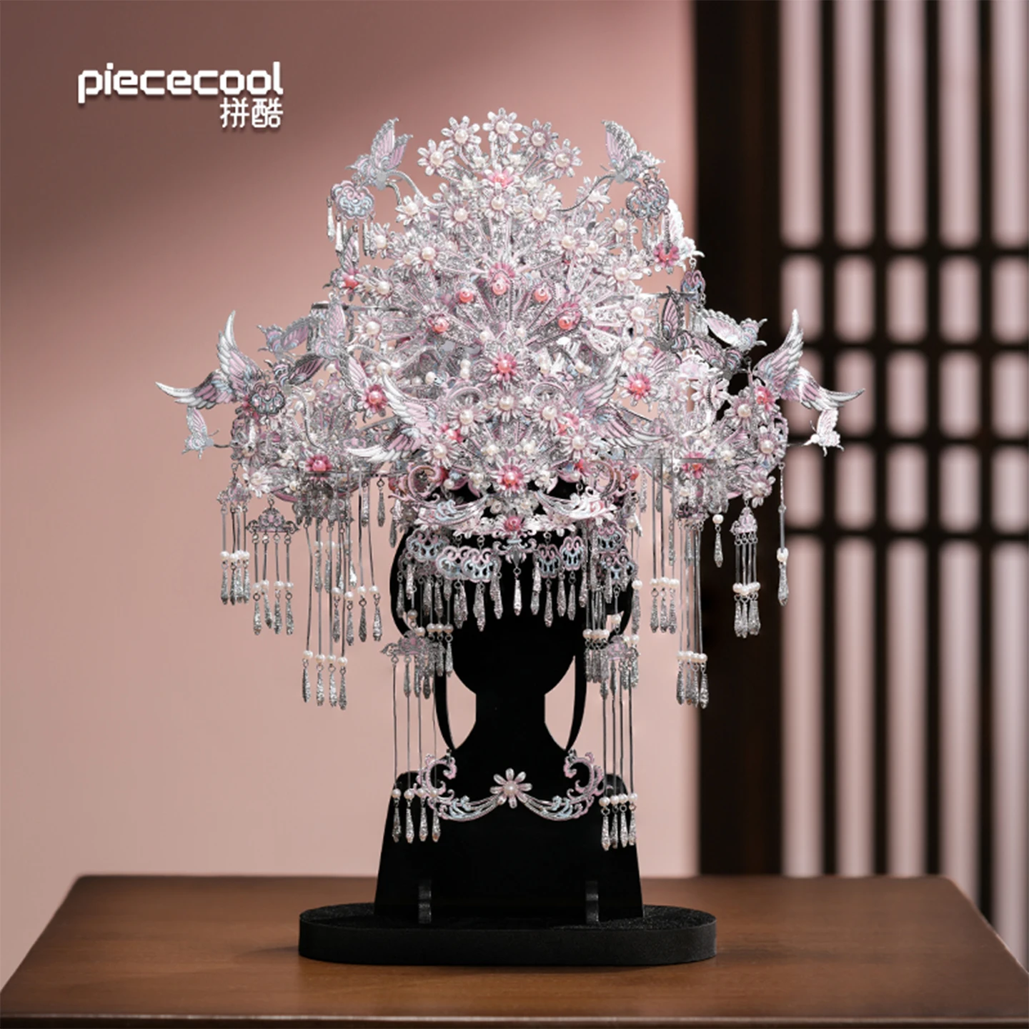 Piececool 3D Puzzles for Adult Yinyue Butterfly Tiara 3D Metal Model Kits Assembly DIY Crafts Jigsaw Set for Brain Teaser Gifts