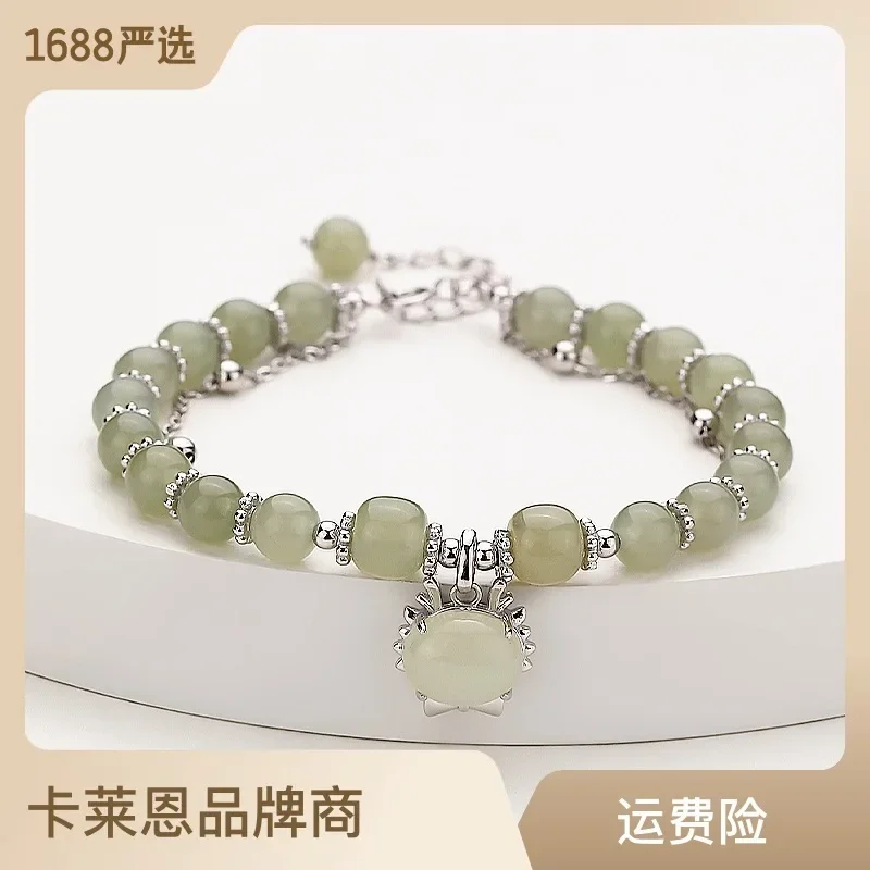 

Benmingnian Zodiac Dragon Hetian Jade Double Layer Bracelet for Girls Niche Design Light Luxury Beaded Jewelry for Girlfriend