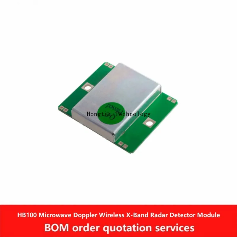 HB100 Made-in-China Microwave Doppler Wireless X-Band Radar Detector Sensor Module