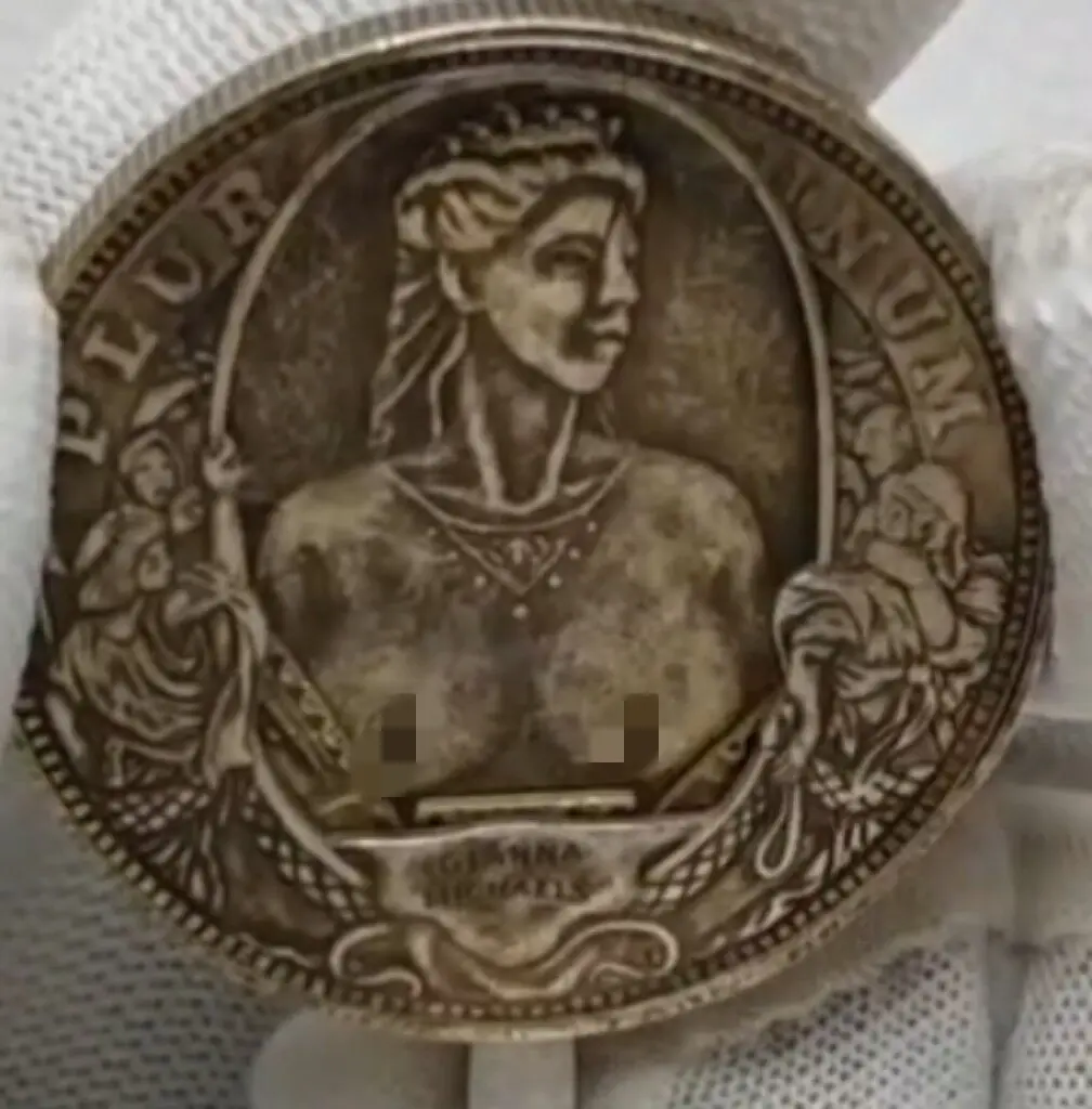 Organ Coin, Exquisite Design and Exquisite Craftsmanship. on The Front Is An Elegant Portrait of A Woman
