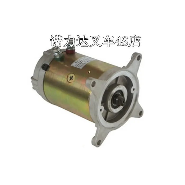 Hydraulic power unit motor 12v24v48v60v72v stacker, forklift, car sanitation truck tail plate