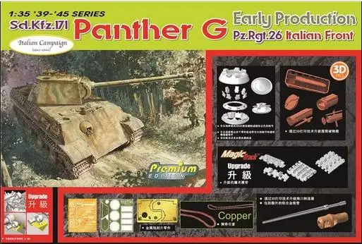 

DRAGON 6622 1/35 '39-45' серия sd.kfz.171 Panther G набор для раннего производства