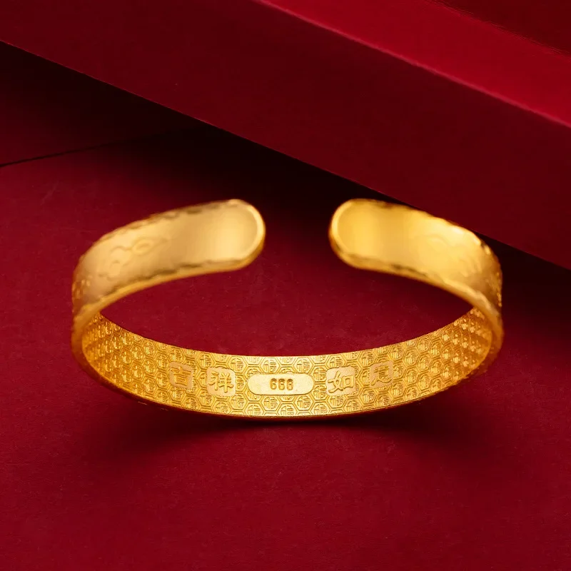 

9999 Real Gold 24K Gold, Women's Retro Dragon and Phoenix Bracelet, Gold Auspicious Dragon and Phoenix Pattern Mom Bracelet