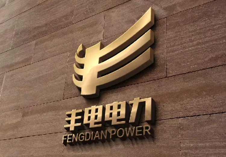 Электрический тестер TTR FengDian 2026, прибор для тестирования соотношения поворотов трансформатора, измеритель соотношения поворотов трансформатора